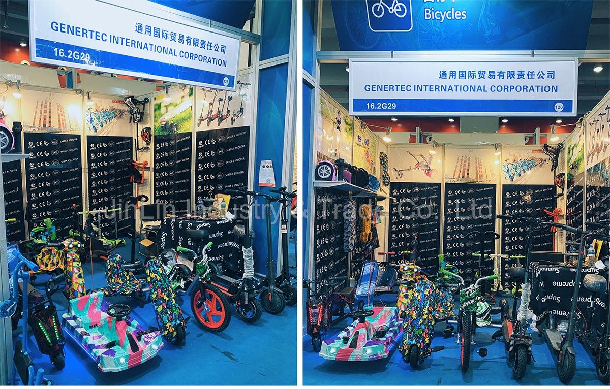 2019 1st Phase Autumn Canton Fair